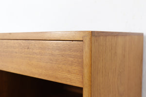 Herbert E Gibbs, Teak Bedside Tables - teakyfinders