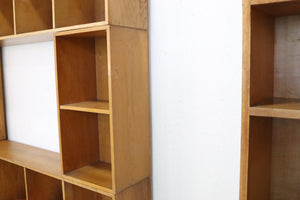 Unix Sectional Modular Shelving Units - teakyfinders